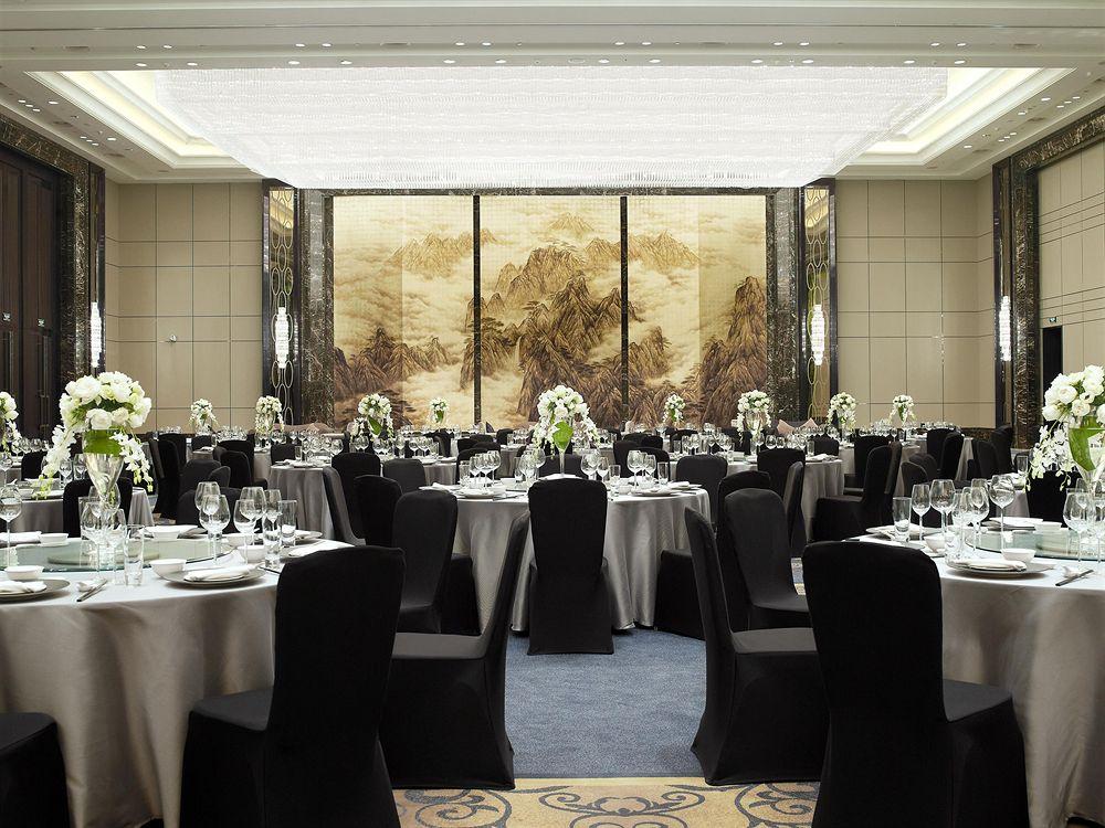 The Westin Hefei Baohe Hotell Eksteriør bilde