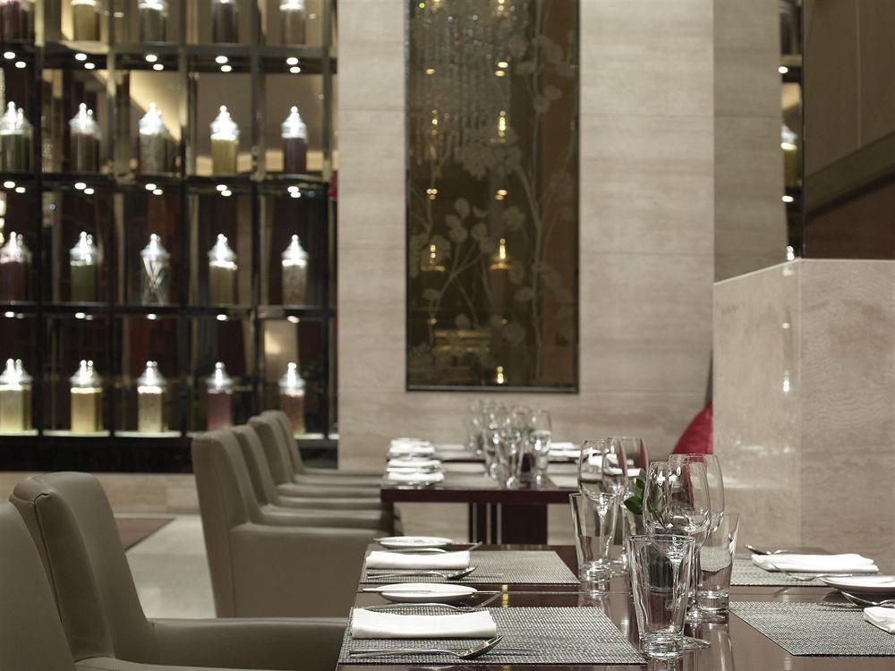The Westin Hefei Baohe Hotell Eksteriør bilde