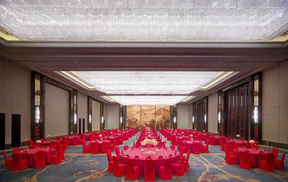 The Westin Hefei Baohe Hotell Eksteriør bilde