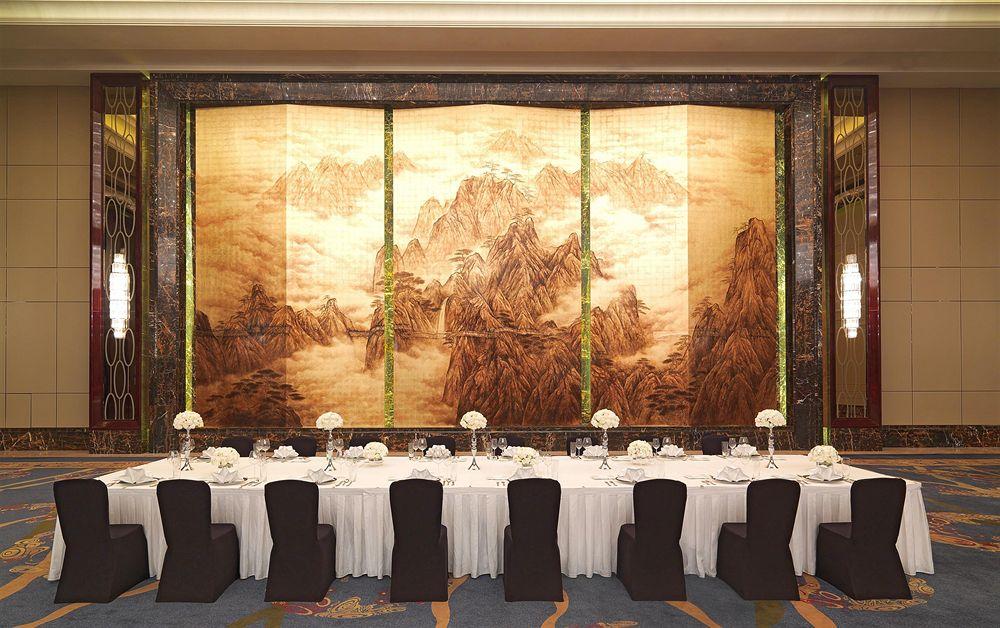 The Westin Hefei Baohe Hotell Eksteriør bilde