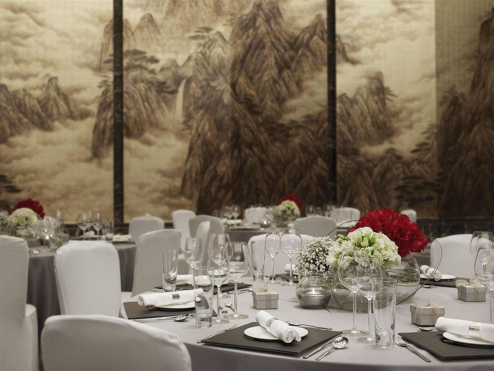 The Westin Hefei Baohe Hotell Eksteriør bilde