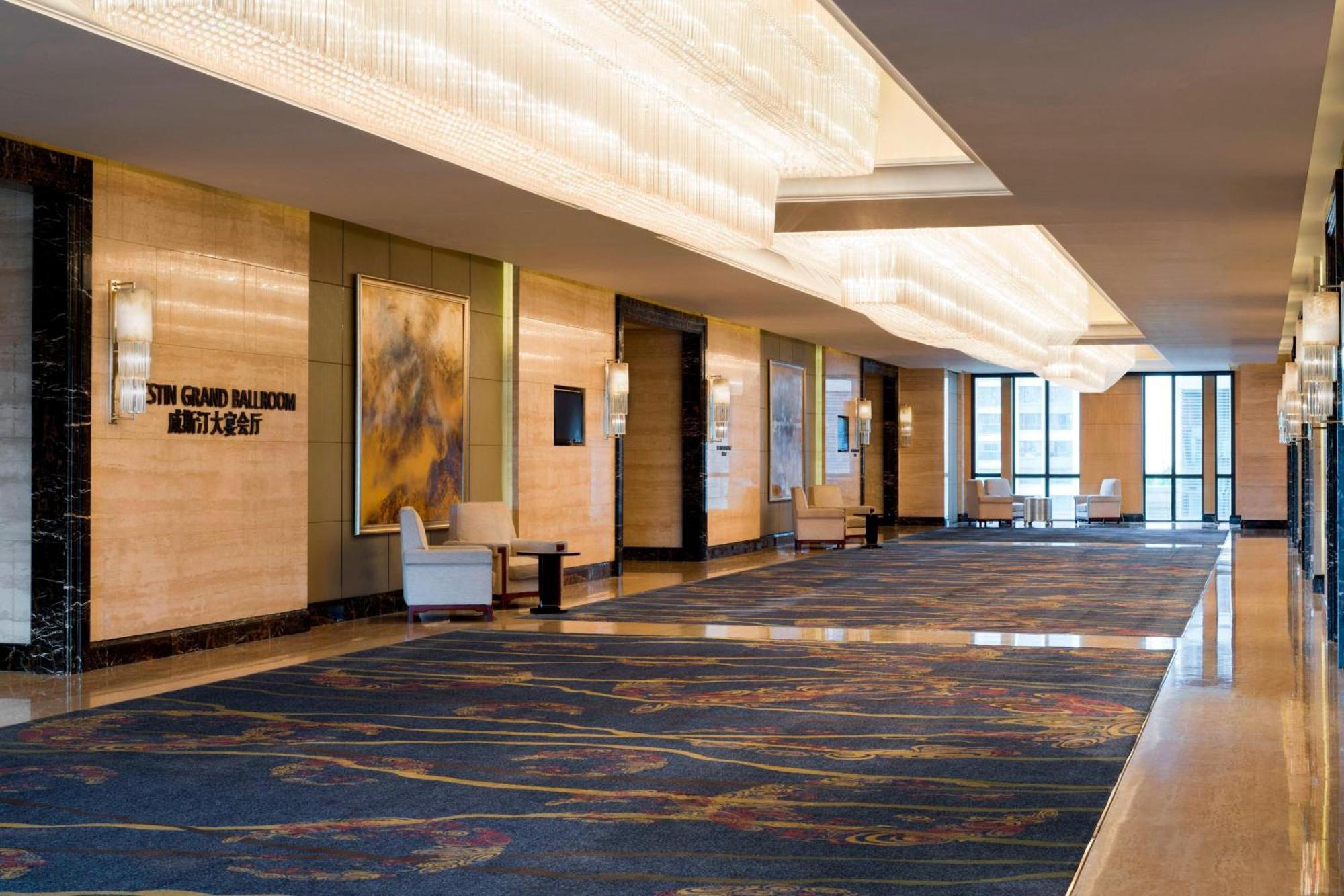 The Westin Hefei Baohe Hotell Eksteriør bilde