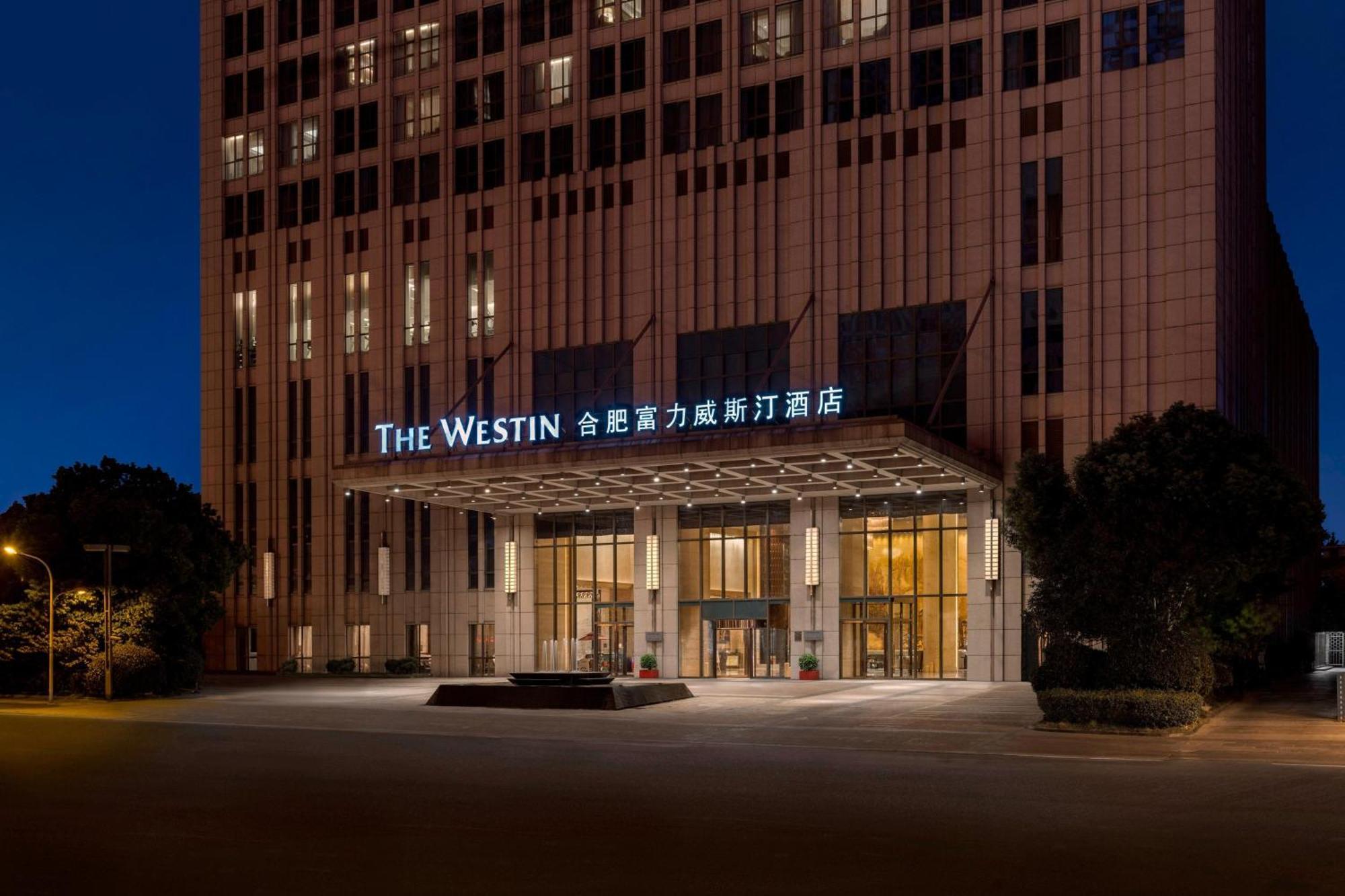 The Westin Hefei Baohe Hotell Eksteriør bilde