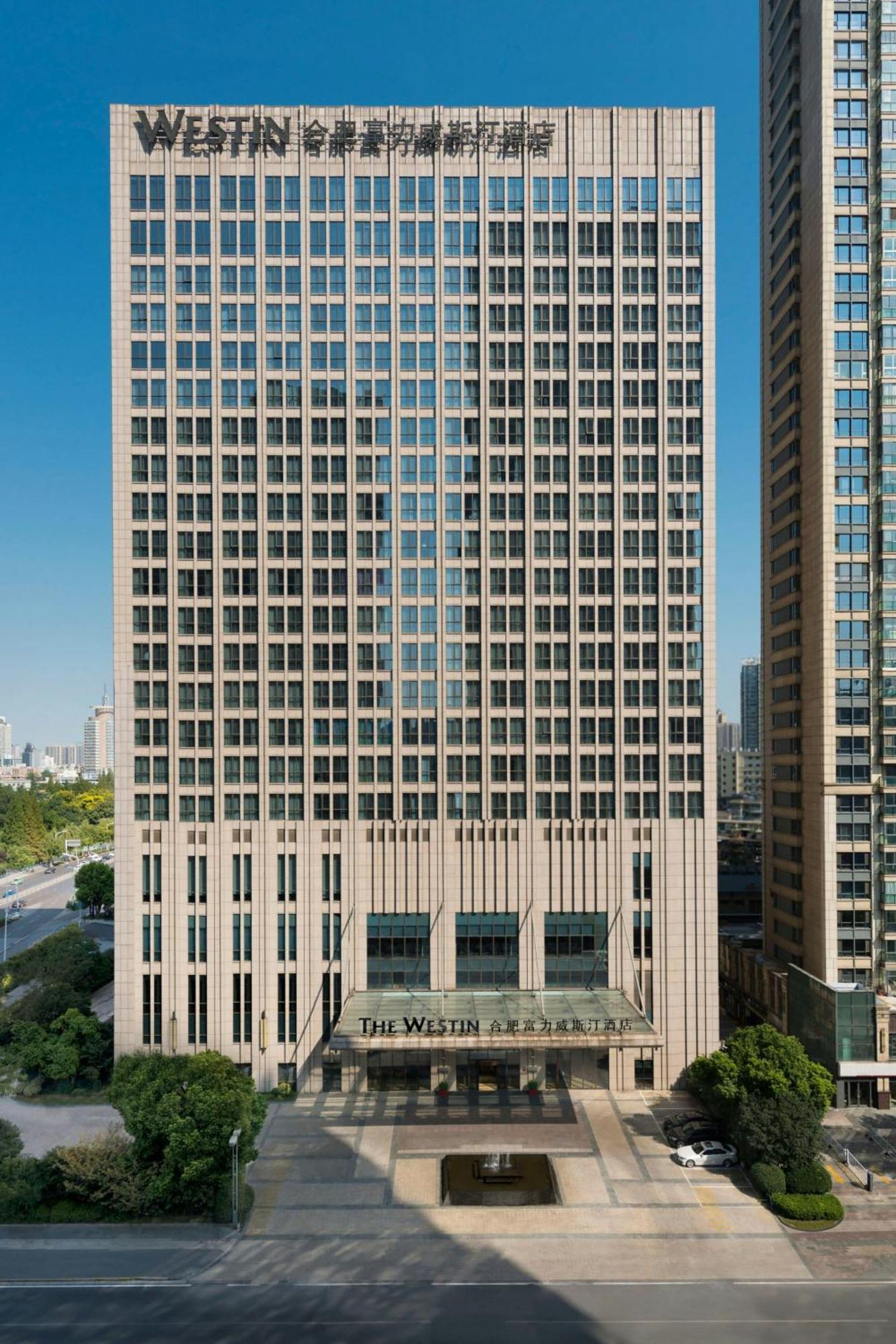 The Westin Hefei Baohe Hotell Eksteriør bilde